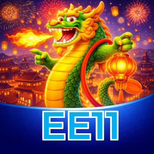 Níveis do programa VIP da EE11